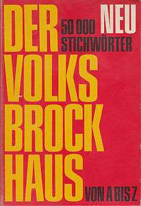 Der Volksbrockhaus von A bis Z. Mit 50.000 Stichwörtern (1974). 